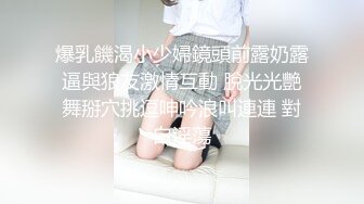 STP28673 ?扣扣传媒? QQOG012 极品白虎萝莉天花板 ▌粉色情人▌健身后的次元性爱运动 后入肛塞蜜桃臀 嫩鲍吸精太上头了