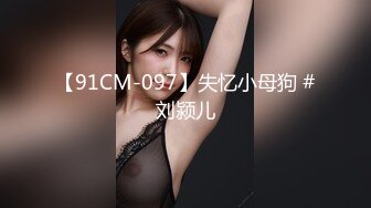 ellelee情侣自拍发到P站的韩国可爱美女10