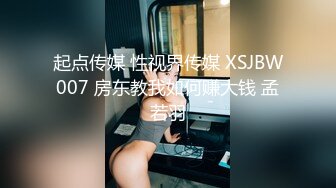 【在线】微博妹子加藤小娅VIP视频7部