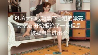 路边公厕全景偷拍几个出来散步的美女少妇 各种肥美的鲍鱼完美呈现 (2)