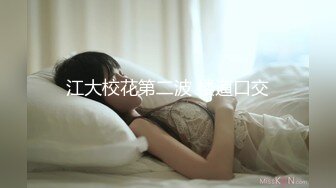 私房秀夏語芯 32E美乳三點全露誘惑寫真(付影片)[168P+2V/1.1G]