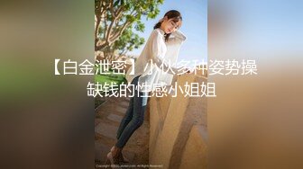 18岁处女被我顶到出血内射粉嫩骚穴