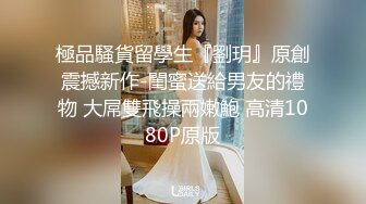 2DF2] 大肚肥仔富二代约操极品身材纹身网红美女 扛腿无套抽插漂亮美乳乱颤 后入趴操冲刺内射[BT种子]