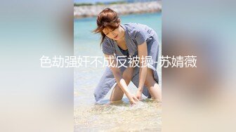 【探花精选】高价约高颜值外围女，口活一流身材极品！