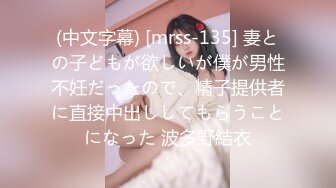 (HD720P)(趣味はめ)(fc3690078)と再開セックス。美女のポニテ姿に萌え大興奮！！お願いして連続中出しさせて貰ったらめっちゃ出た。ツンデレ  (2)