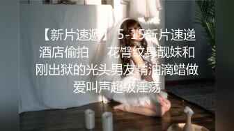 郑州前女友