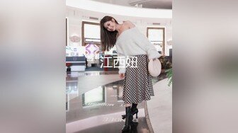 “快，给我舔舔奶子，我要”-少女-熟女-巨根