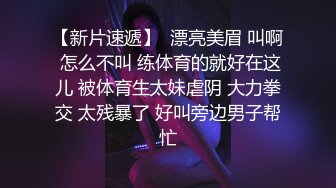 [2DF2] 千人斩寻欢花臂纹身性感高颜值妹子，乳推舔弄口交后入上位骑乘大力猛操呻吟[BT种子]