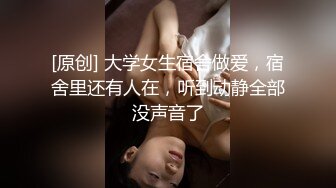 推特博主『薇薇』極品反差婊性愛私拍流出 戶外露出啪啪 美乳豐臀 完美露臉 高清720P版