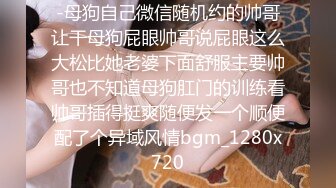 TMG097 仙儿媛 绿帽老公让兄弟后入嫩妻 天美传媒