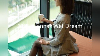 118 - Hannas Wet Dream