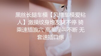 起点传媒 xsjky-110 网恋解救困柬埔寨的诈骗女-陆斑比