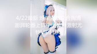 【最新流出☀硬核精品】推特女奴調教大神【紋理】真槍實彈SM賤母狗，SP、3P、足交、肛交等等各種花樣應有盡有～勁爆收藏 (3)