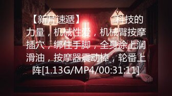 4/2最新 带个指套特写轻熟女美少妇手指抠逼小蝴蝶逼VIP1196