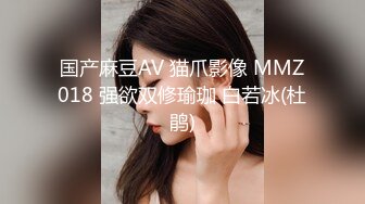 抖音擦边：颜值美女主播各显神通闪现走光 (4)