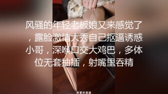 @daddysanon极品亚裔美女主播OnlyFans高清原档合集【596V】 (14)