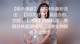 約的少婦技術真好