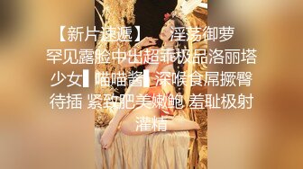 【AI画质增强】大庆哥操高跟鞋高挑美少妇、门前客厅沙发圆床 补帧画质增强！