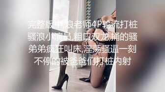  极品风骚熟女小姐姐风情万种两腿之间一进一出的快乐摇起来跟着节奏撸起来狼友们