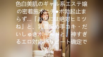 パコパコママ 100816_180 主婦を口説く 25 ～寂しい笑顔には理由がある～新井由紀