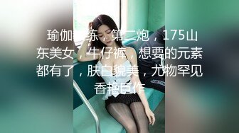 杭州良渚大战轻熟女欲罢还休