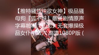 SP站 极品娇嫩小美女dumpling【151V】 (114)