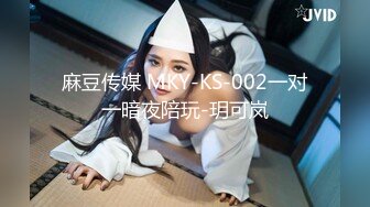 91CM-070主演:玛丽莲,韩小雅..堕落人妻3.初次夫妻交换.果冻传媒独家原创