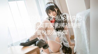 S级G奶 豪乳御姐【珊宝】肥臀 抖奶御姐  揉奶裸舞自慰 最新合集【29v】 (21)