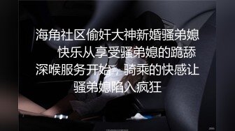 近期全网下海最极品青春漂亮的女神，偶像明星般的9分顶级颜值，大大的眼睛炯炯有神 高挑的身材