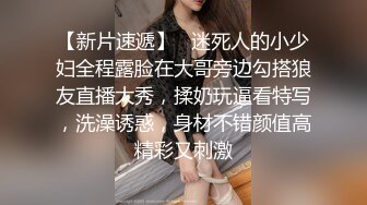 麻豆传媒 MCY0154 强上黑丝美足家教 玥可岚