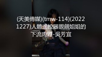 城中村巷内足浴按摩小店在会所干过的美女技师出来单干服务一流这全套看着是真爽死人居然还是无毛的小BB很有撸点