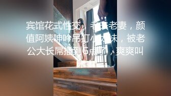 【迷奸睡奸系列】❤️剧情演绎❤️小美人被掐晕过后被各种玩弄，吃奶子，大屌插逼，狂艹一顿，巨爽无比！