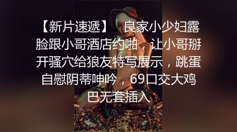 99年母狗說只喜歡被後入