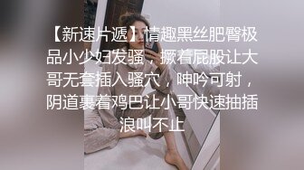 《沟厕仰拍》良家少妇美味鲍鱼❤️历尽沧桑的骚穴依旧吊打小年轻