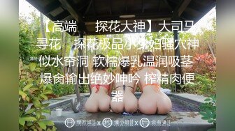 《重磅✅泄密首发》露脸才是王道！传媒大学温柔美女小姐姐与男友出租房X爱私拍爆肏干的哭腔嗲叫不停喊不要