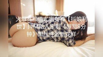 笑起来很甜美黑色包臀裙妹妹 大白美乳摸逼闭眼享受新姿势半蹲着操