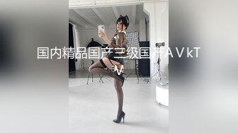 萤石云上帝视角真实偸拍男女同事开房造爱，小姐姐身材不错娇小奶挺毛多，女上全自动呻吟声好听，搞了2炮 (3)