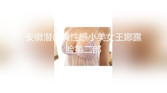 小宝找到了真爱 郞情妾情 妹子破例亲密缠绵 忘情舌吻 无套啪啪 甜美乖巧好似男女朋友啪啪