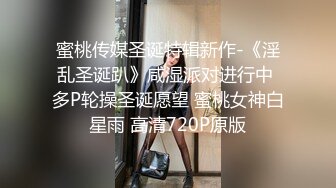 小超哥酒店约操舞蹈院校肤白貌美性感的拉丁舞美女老师,纤细大长腿配上高跟鞋忍不住后插,逼毛又黑又旺盛!