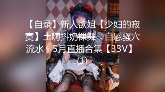 【国产AV首发❤️星耀】麻豆传媒正统新作MD-286