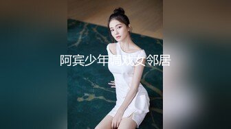 樱晚gigi - VOL.30 粉丝群收费视频30 陪我做甜品嘛 (2)