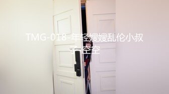 【新片速遞】  《台湾情侣泄密》极品粉嫩的白虎B少妇❤️被男友干到翻白眼