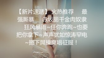 麻豆传媒&皇家华人之丧尸入侵医院 活奸玷污巨乳清纯妹-夜夜