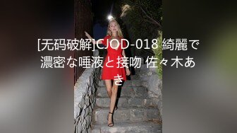 极品尤物！F罩杯网红女神！一对豪乳炮友揉捏，乳交舔屌，骑乘位抽插，两个奶子直晃动