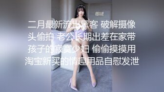 后入内射人妻后拍的白浆溢出的视频，太骚了