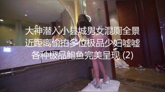 OnlyFans 推特网红福利姬大奶反差女神『Naomii』户外露出 蓝衣女神各个场所塞着跳蛋约会