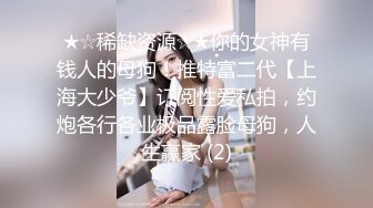 一支百威喝到底极度淫荡骚熟女  主动强吻揉屌  深喉口交骑在身上  露奶开档连体丝袜