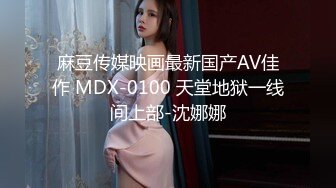 (中文字幕) [ADN-266] 被女儿的男朋友侵犯内射干出快感的淫荡美女母亲舞原圣已经离不开这根肉棒