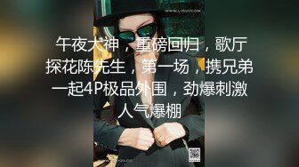 大同丰满欲女，叫声可射