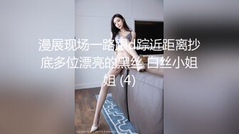 爱豆传媒IDG5425高冷小姨子化身淫贱母狗